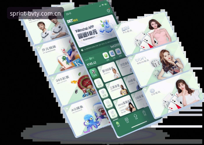 揭秘宝威体育平台怎么样：资深用户亲测后的真实体验与实用心得