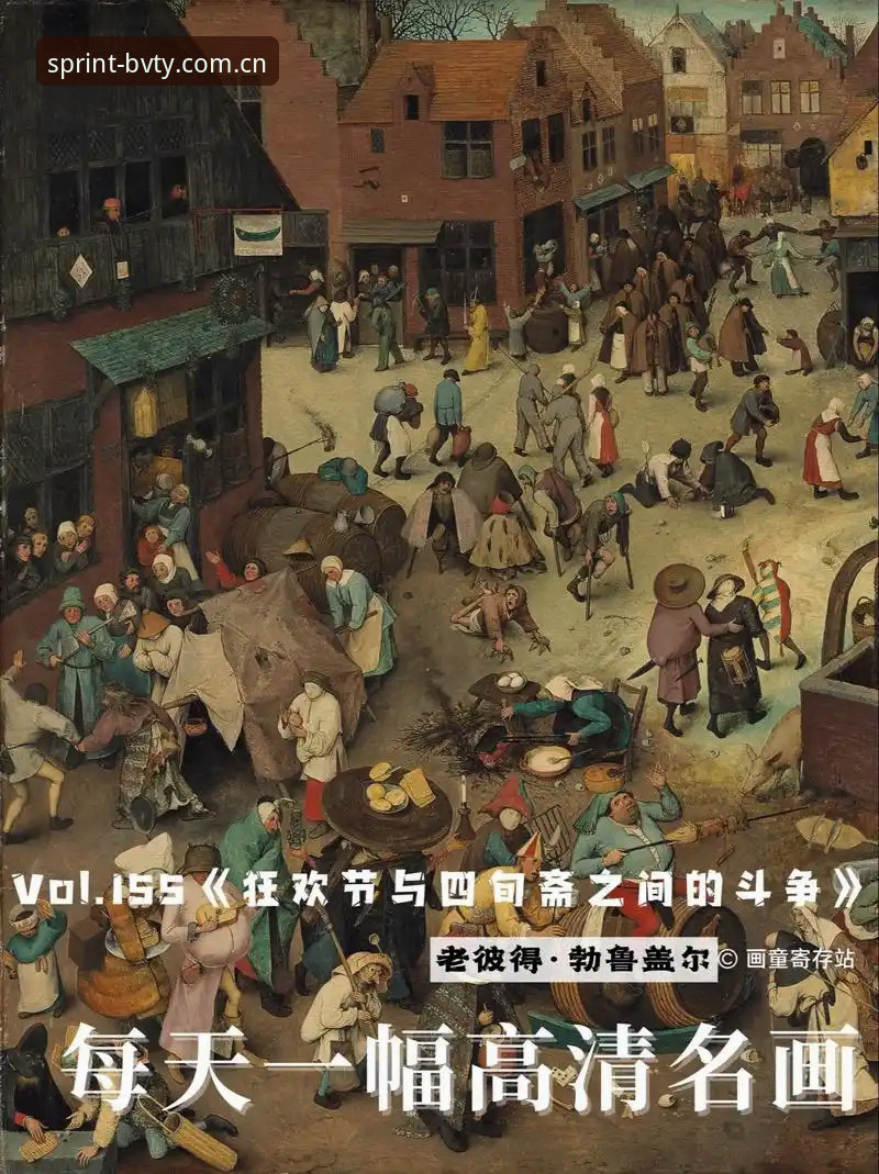 格拉利什和皮克福德深夜狂欢到凌晨4点45分，这背后的职业代价有多大？