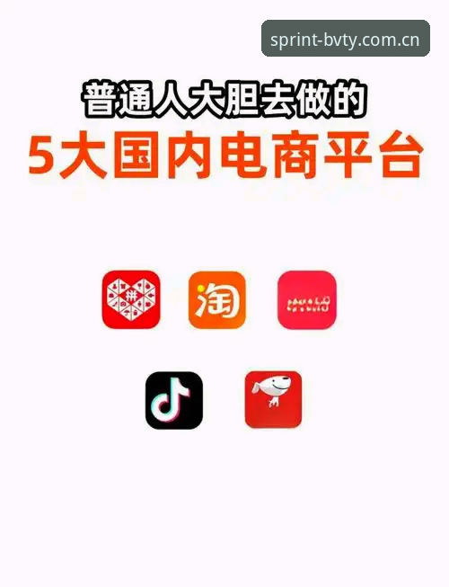 宝威体育官网手机版 vs 网页版：哪个更适合你？老用户亲测对比