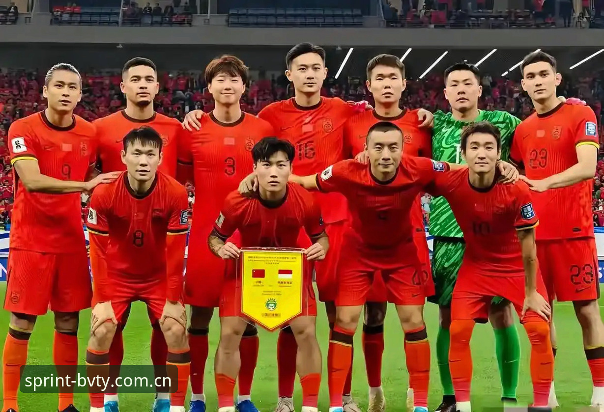 宝威体育多元娱乐安装失败 2030年世界杯扩军至66队完整指南:中国男足迎来历史性机遇